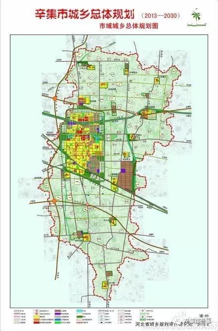 辛集市最新規(guī)劃，塑造未來城市的宏偉藍(lán)圖