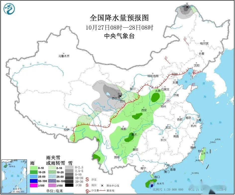 懷遠天氣最新預(yù)報及其影響