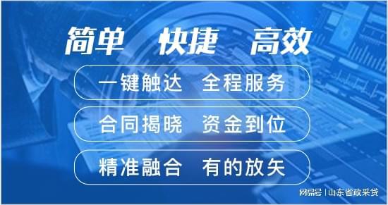 最新版發(fā)薪貸，重塑金融生態(tài)，助力個人與企業(yè)發(fā)展