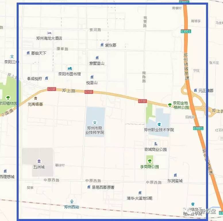 鄭州滎陽最新房價動態(tài)，市場走勢與購房指南