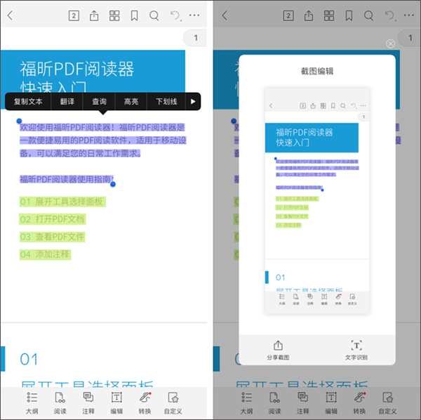 用友NC最新版，企業(yè)管理的全新體驗