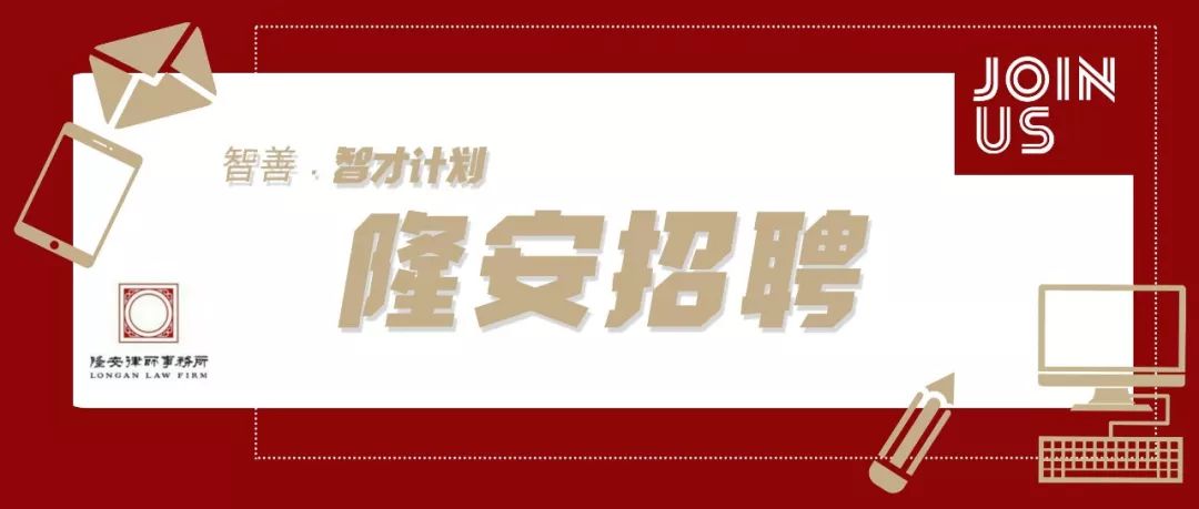 隆安最新招聘信息及其影響