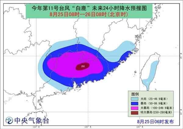 關(guān)于澳門(mén)天天六開(kāi)彩免費(fèi)香港及違法犯罪問(wèn)題的探討