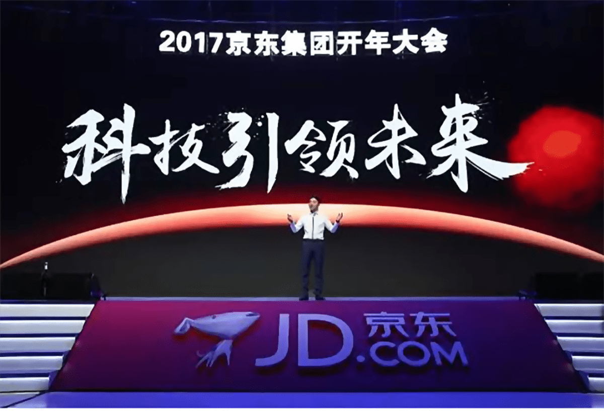 2024正版新奧管家婆香港——探索未來商業(yè)的新篇章