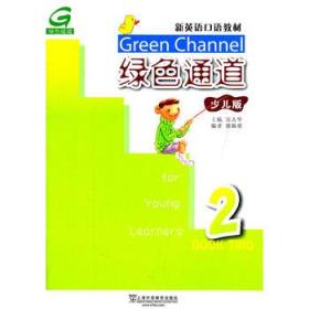 新澳正版資料免費(fèi)大全——探索與利用