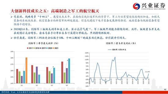 最新打葫蘆脫粒機的技術(shù)革新與應(yīng)用前景