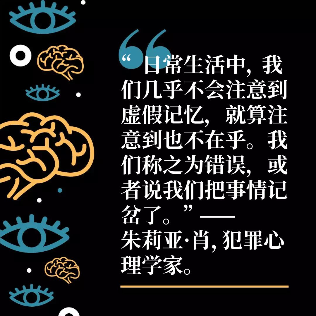 一肖一碼一一肖一子，揭開犯罪背后的真相