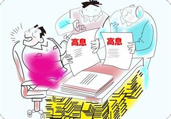 澳門彩票背后的真相，警惕違法犯罪風(fēng)險(xiǎn)