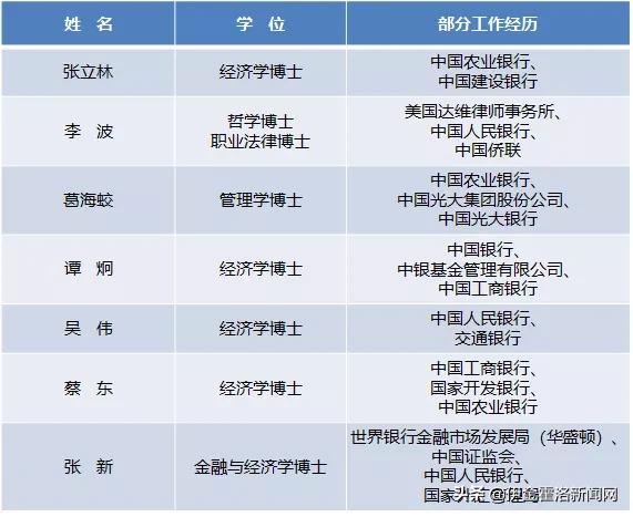 澳門天天開彩開獎(jiǎng)結(jié)果，揭示背后的犯罪問題及其影響