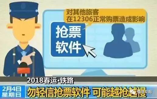 新奧好彩免費資料大全——揭示背后的違法犯罪問題