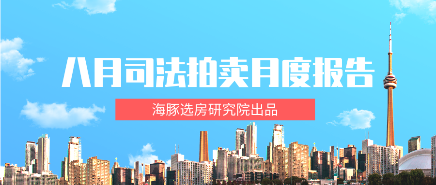 上海梅林最新消息，引領(lǐng)行業(yè)變革，開啟發(fā)展新篇章