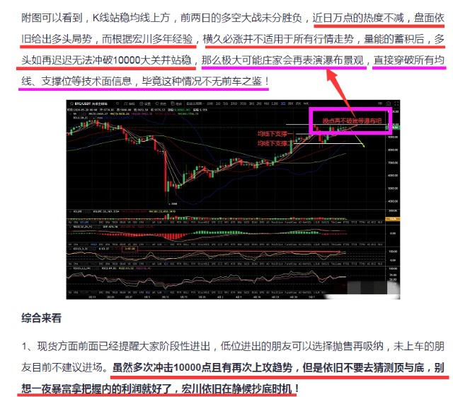 二四六香港資料期期中準(zhǔn)，深度解析與預(yù)測(cè)