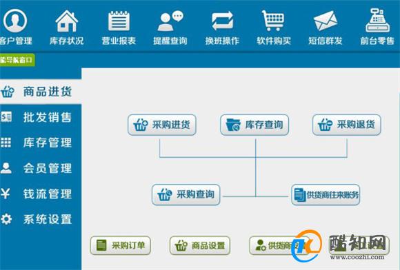 關(guān)于管家婆一肖一碼最準資料公開的探討與警示