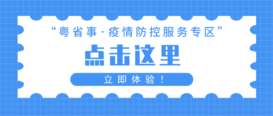 關(guān)于管家婆一碼一肖必開的違法犯罪問題探討