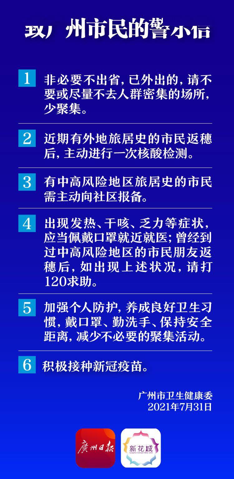 澳門(mén)資料大全與正版資料查詢，犯罪行為的警示與合法途徑的重要性