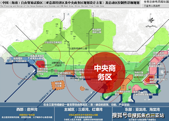 連云港海州最新規(guī)劃，塑造未來城市的藍(lán)圖