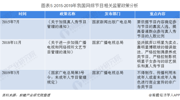 最新韓國談中國的節(jié)目，深度解讀兩國關系現(xiàn)狀與發(fā)展趨勢