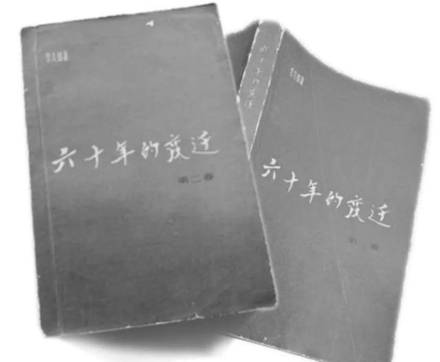 最新戀老同志小說，時代變遷下的情感探索