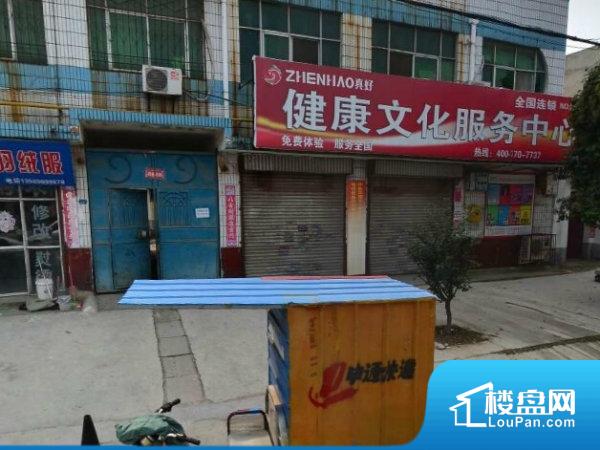 漯河市最新房價動態(tài)，市場分析與趨勢預(yù)測