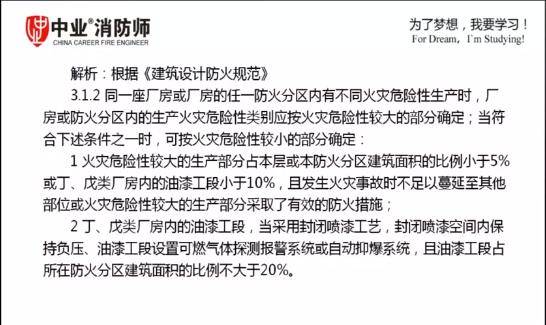 澳門一碼一肖一特一中，合法性的探討與解析