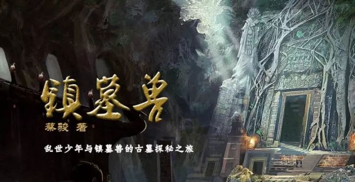 萬和天宜最新作品之盜墓探險(xiǎn)，揭開千年秘密的神秘之旅