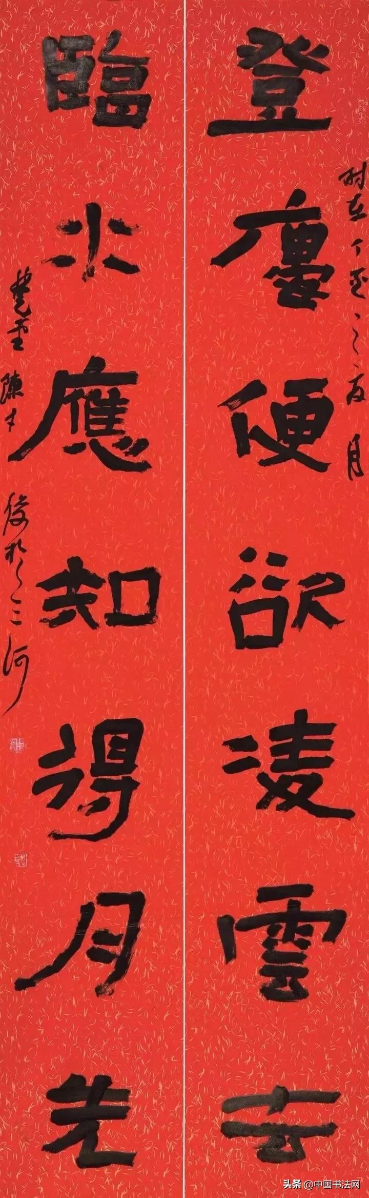 全國第四屆隸書展最新報道，傳承與創(chuàng)新共融的藝術盛宴