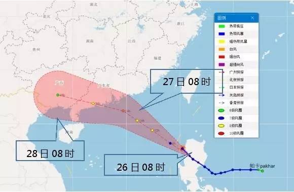 澳門臺風(fēng)最新消息帕卡，如何應(yīng)對臺風(fēng)帶來的挑戰(zhàn)與影響