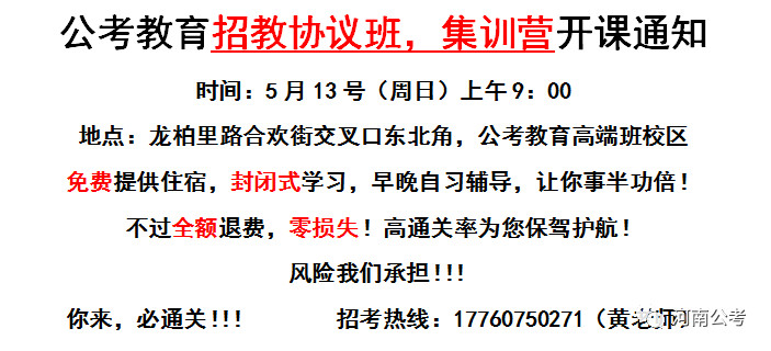 浙江省最新教師招聘動(dòng)態(tài)及趨勢(shì)分析