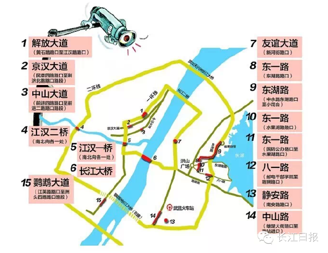 武漢市最新電子眼分布及其重要性