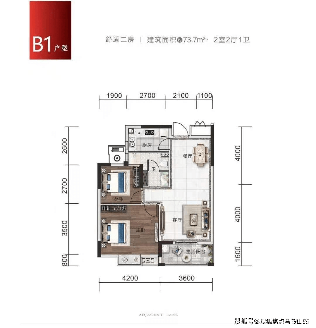 南京盤城街道最新消息深度解析