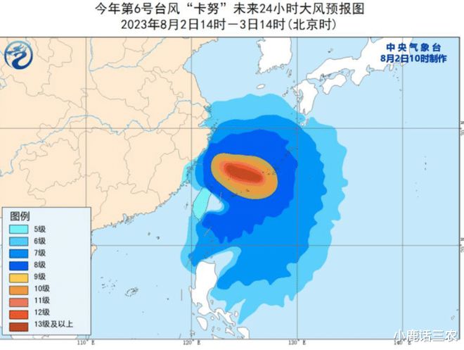 山東海洋最新天氣預(yù)報