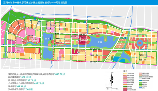 濮陽濮北新區(qū)最新消息，蓬勃發(fā)展中的城市新篇章