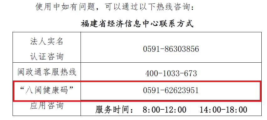 牛彩網(wǎng)最新陽光探碼圖與違法犯罪問題