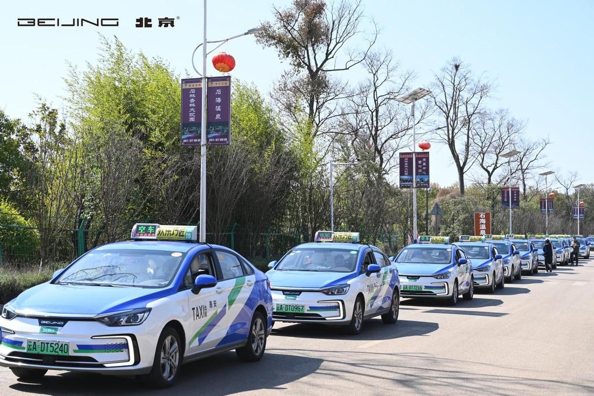 北京出租車最新消息，行業(yè)變革與發(fā)展趨勢