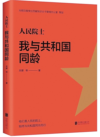 中組部劉曄華最新消息，展現(xiàn)新時代領(lǐng)導(dǎo)風(fēng)采與能力