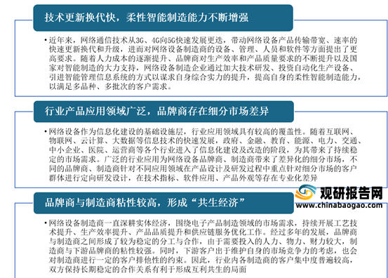 二重5最新消息，引領(lǐng)行業(yè)變革，邁向制造新紀(jì)元