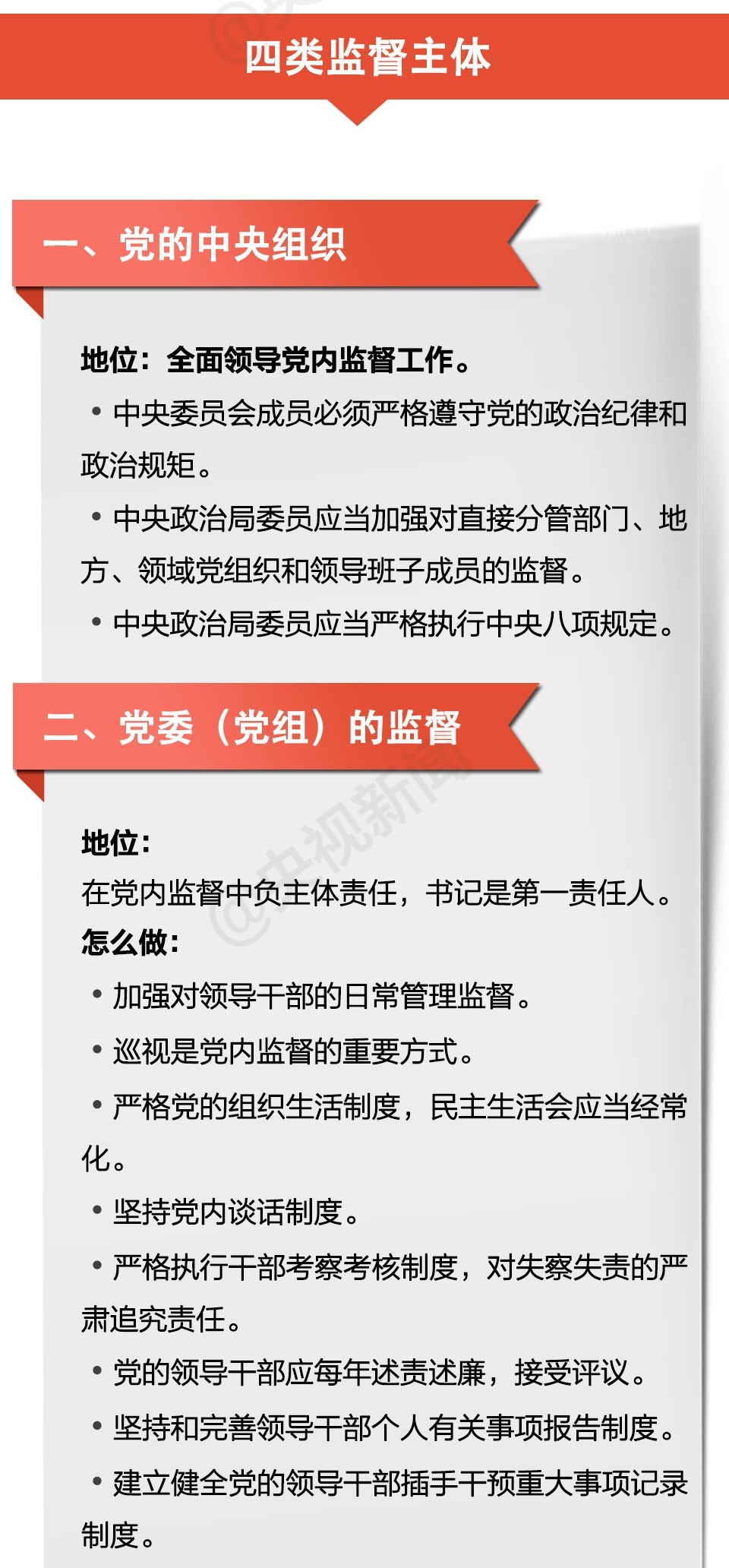 南京宗易匯最新消息全面解讀