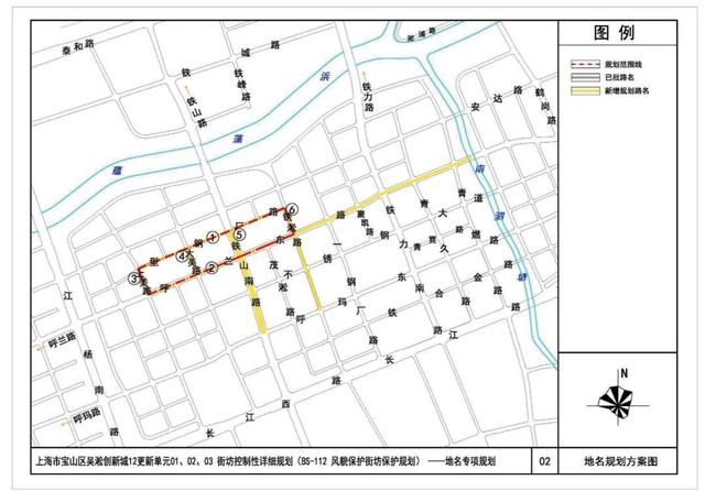 定州總司屯最新規(guī)劃圖，描繪未來城市發(fā)展的藍(lán)圖