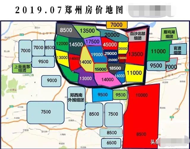 鄭州周邊房?jī)r(jià)最新消息，市場(chǎng)趨勢(shì)與未來(lái)展望