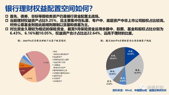 樂(lè)天在中國(guó)的最新消息，持續(xù)深化本土化戰(zhàn)略，積極應(yīng)對(duì)市場(chǎng)變革